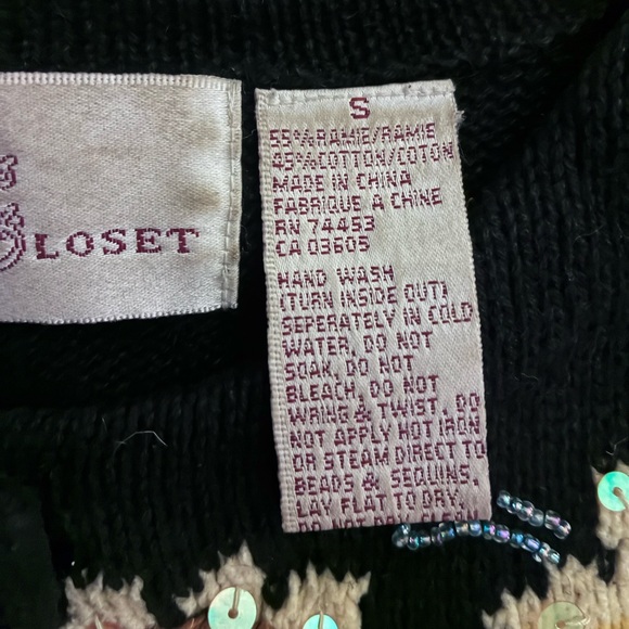 Jane’s Closet…Fall beaded cardigan….EUC! - Picture 4 of 4